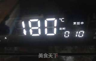 “自制零食”桃酥的做法步骤:21