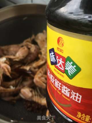 麻辣皮皮虾的做法步骤：7