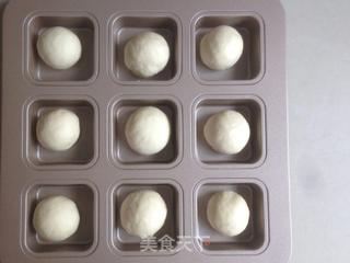 小版椰蓉奶油面包的做法步骤:5