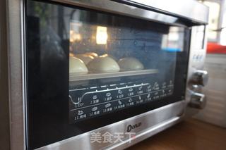 小版椰蓉奶油面包的做法步骤:7
