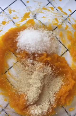 蒸玉米馒头的做法步骤:4