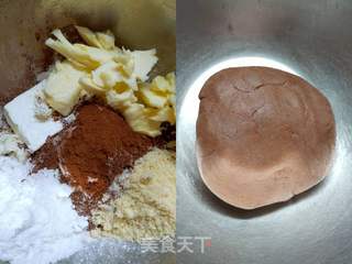 脏脏月饼的做法步骤:2