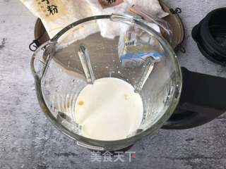 小米杂粮发面饼的做法步骤:2