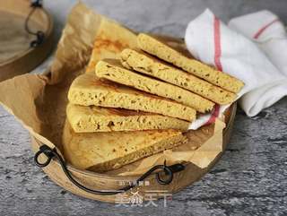 小米杂粮发面饼的做法步骤:13