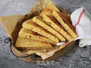 小米杂粮发面饼的做法步骤:15