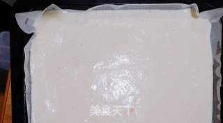 自制零食之椰香肉松小贝的做法步骤:12