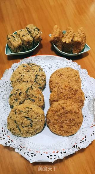 自制零食之椰香肉松小贝的做法步骤:20