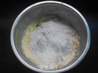 香酥燕麦饼干的做法步骤:5
