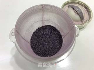 蔬菜粉的做法步骤:8
