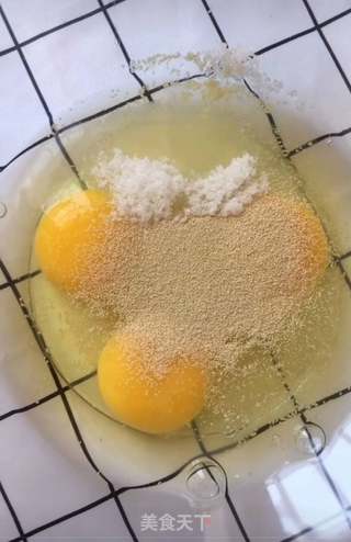 豆沙馅脆皮面包的做法步骤:2