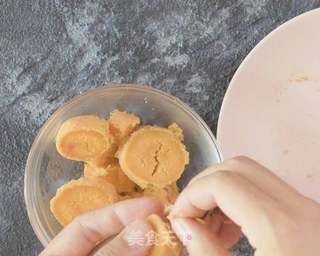宝宝辅食 6m+ 美味红薯泥的做法步骤:5