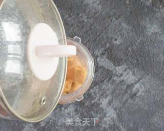 宝宝辅食 6m+ 美味红薯泥的做法步骤:7