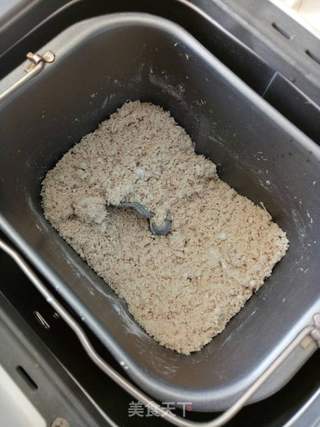 自制零食#猪肉松的做法步骤:6