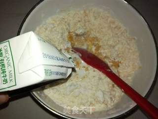 水煎南瓜馒头的做法步骤:7