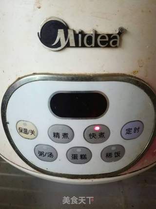 电饭煲煮鸡蛋的做法步骤:3