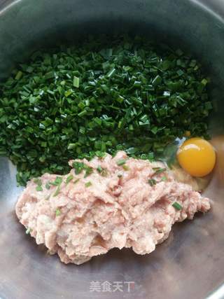 鲜肉韭菜水饺的做法步骤:4
