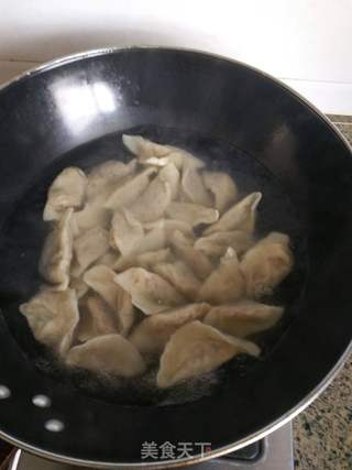 鲜肉韭菜水饺的做法步骤:10