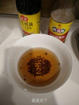 猪肉大葱水饺的做法步骤:2