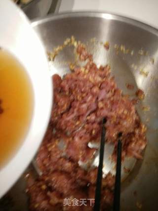 猪肉大葱水饺的做法步骤:5