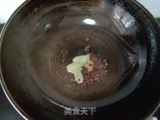 泡椒黄骨鱼的做法步骤:4