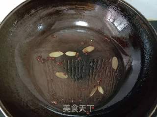 泡椒黄骨鱼的做法步骤:5