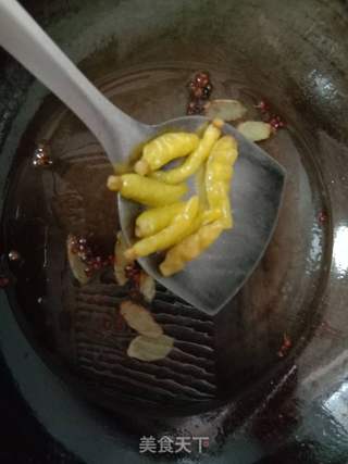 泡椒黄骨鱼的做法步骤:6