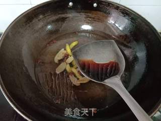 泡椒黄骨鱼的做法步骤:8