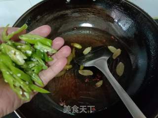 泡椒黄骨鱼的做法步骤:9