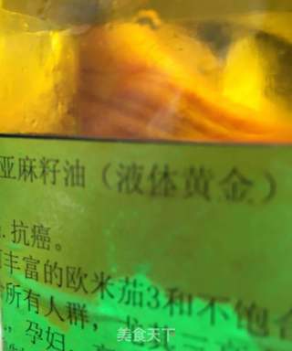 花甲炖蛋的做法步骤:16
