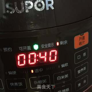五谷杂粮粥的做法步骤:10