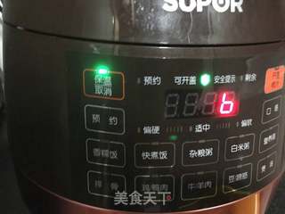 五谷杂粮粥的做法步骤:11