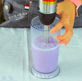 紫薯浓汤的做法步骤:2