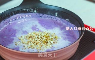紫薯浓汤的做法步骤:5