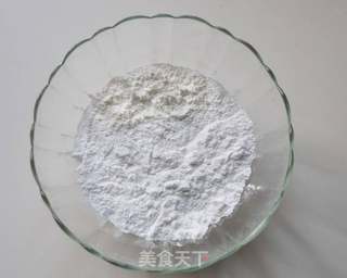 水晶虾饺的做法步骤:7