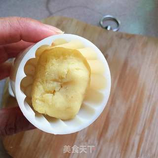 台湾冰心绿豆糕的做法步骤：13