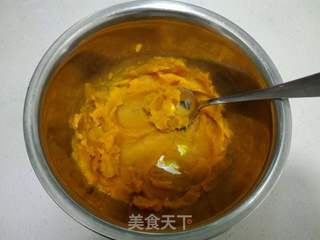 南瓜田园披萨的做法步骤:2