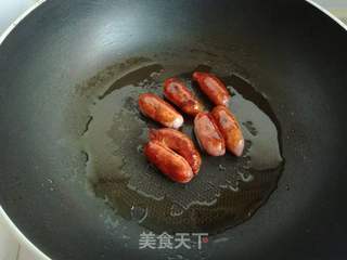 南瓜田园披萨的做法步骤:9