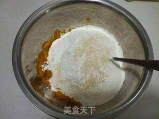 南瓜田园披萨的做法步骤:3