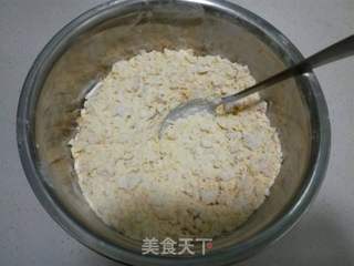 南瓜田园披萨的做法步骤:4