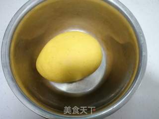 南瓜田园披萨的做法步骤:5