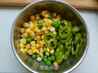 南瓜田园披萨的做法步骤:11