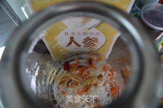 鲜人参枸杞营养粥 人人可以吃的人参粥 常食用提高免疫力的做法步骤：3
