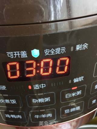 南瓜粥的做法步骤：5