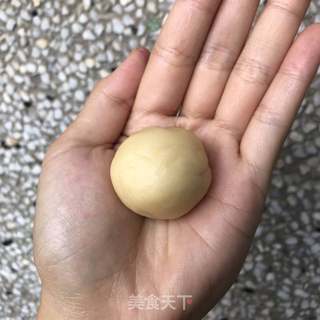 网红芝士仙豆糕的做法步骤：9