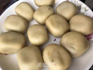 网红芝士仙豆糕的做法步骤：11