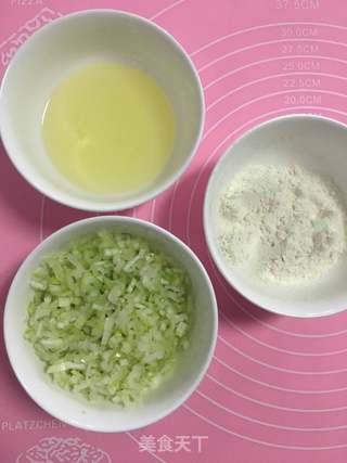 神厨葱油饼的做法步骤：2