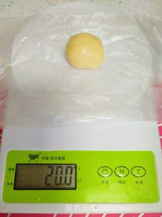 家庭版桃酥的做法步骤:10