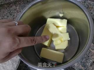 蔓越莓饼干的做法步骤:2