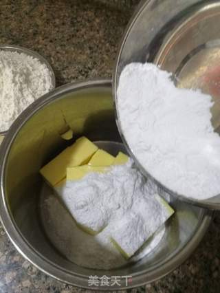 蔓越莓饼干的做法步骤:4