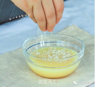 烧汁蛋羹的做法步骤:4